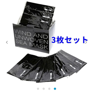 ウィンダンシー(WIND AND SEA)のWIND AND UNWOVEN MASK (3PCS) / BLACK(その他)