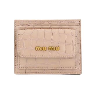 ミュウミュウ(miumiu)の新品 ミュウミュウ MIU MIU カードケース クロコダイル プリント レザー ニンフェア(名刺入れ/定期入れ)