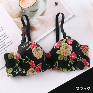 レディース ノンワイヤー フローラル ブラ 可愛い 立体 デザイン パッド 甘い(ブラ)