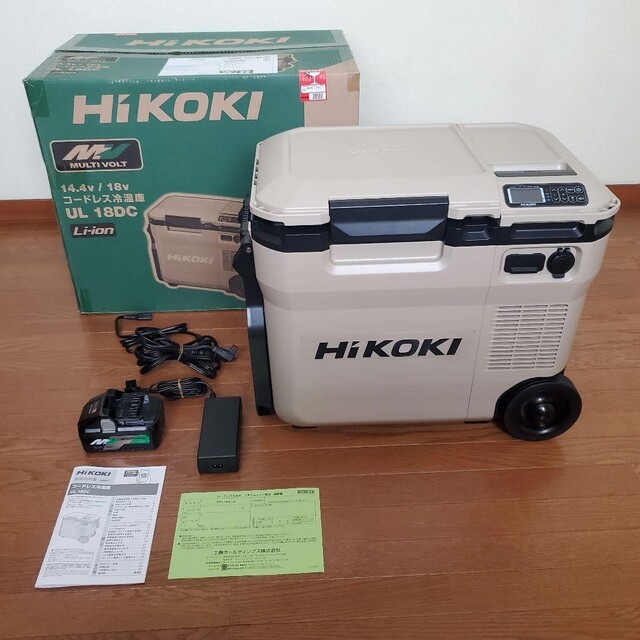 HiKOKI（ハイコーキ） UL18DC(WMB)冷温庫 蓄電池1個付き品