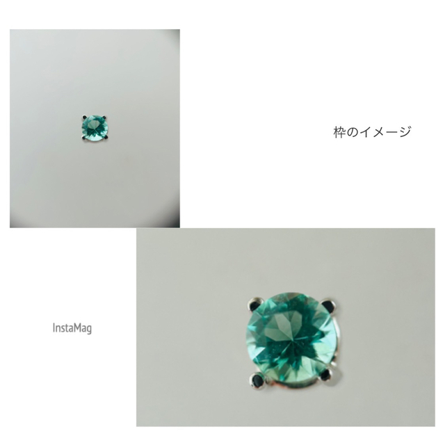 (R0216-2)『ロシア産ノンオイル』エメラルドルース　0.160ct