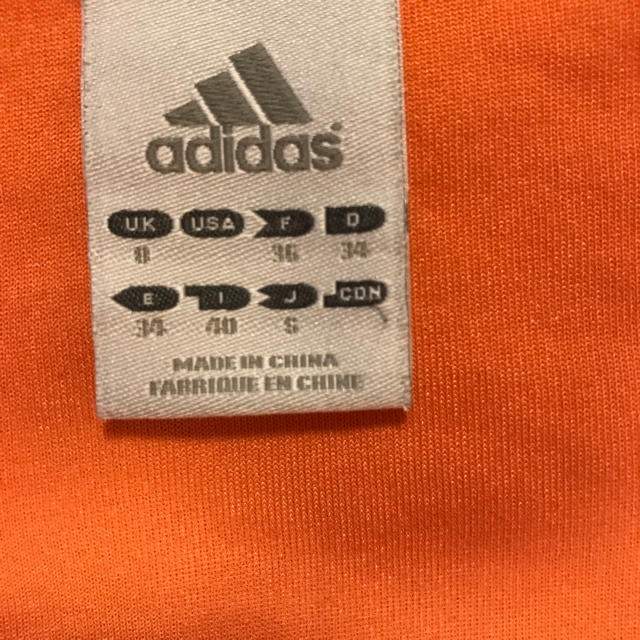 adidas(アディダス)のアディダス  長袖シャツ レディースのトップス(Tシャツ(長袖/七分))の商品写真