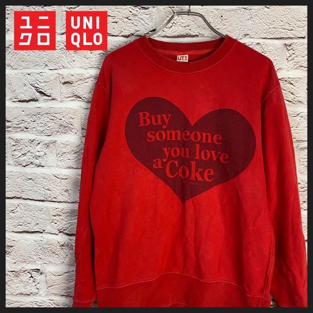 UNIQLO(ユニクロ)のUNIQLO トレーナー　スウェット　メンズ　レディース　[ S ] レディースのトップス(トレーナー/スウェット)の商品写真