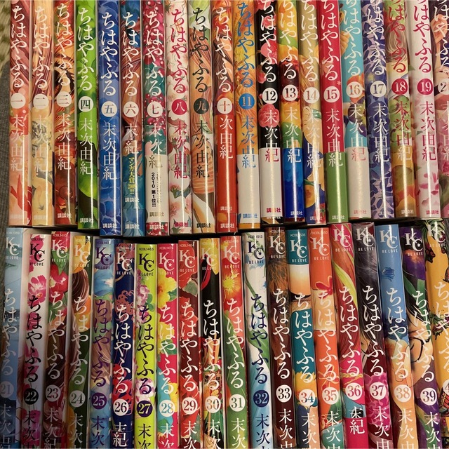 大幅再値下げ中!】ちはやふる 1〜40巻まとめ売り | www