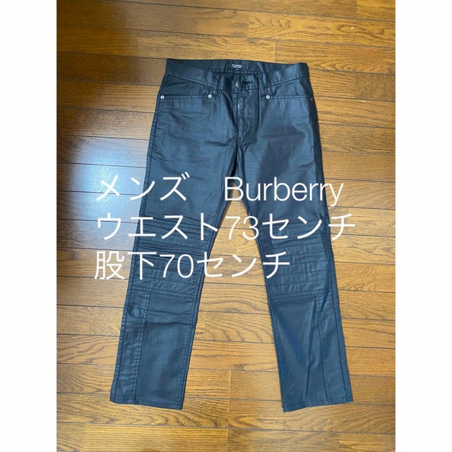 BURBERRY BLACK LABEL(バーバリーブラックレーベル)のBurberry Black labelメンズズボン メンズのパンツ(チノパン)の商品写真
