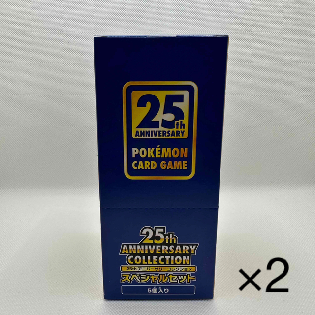 ポケモンカード 25th anniversary 6BOX 未開封 シュリンク付