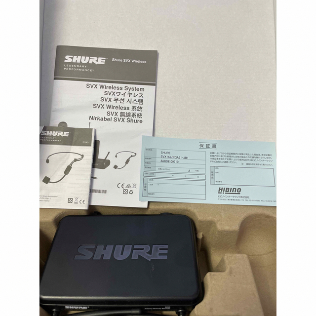 SHURE SVX14 / PGA31 ワイヤレスマイクセット 楽器のレコーディング/PA機器(マイク)の商品写真