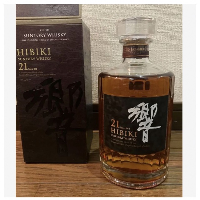絶妙なデザイン サントリー - サントリー ウイスキー 響21年 700ml