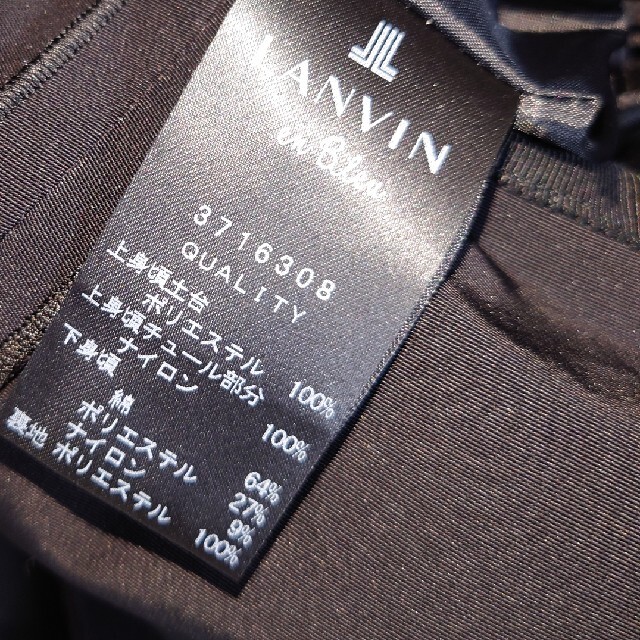 LANVIN en Bleu(ランバンオンブルー)のランバンオンブルー♡ワンピース レディースのワンピース(ひざ丈ワンピース)の商品写真