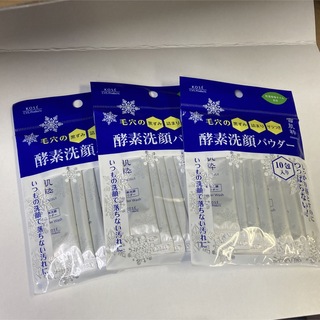 雪肌精　酵素洗顔パウダー　３セット(洗顔料)