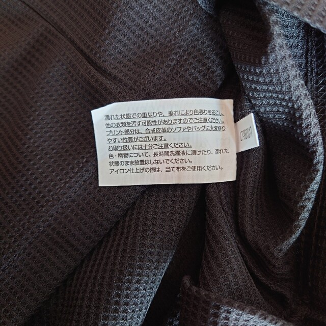 しまむら(シマムラ)のしまむら　QUICK DRY　インナーTシャツ メンズのトップス(Tシャツ/カットソー(半袖/袖なし))の商品写真