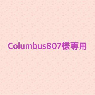 コロンビア(Columbia)のColumbia チェックシャツ 長袖(シャツ/ブラウス(長袖/七分))