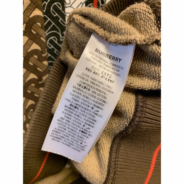 正規 20SS BURBERRY バーバリー TB総柄ロゴ スウェット