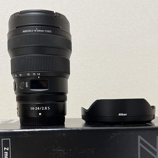 NIKKOR Z 14-24mm F2.8S