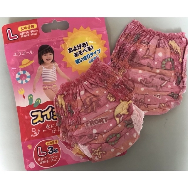 エリエール　GOO.N スイミングパンツ　水遊び用　L 2枚 キッズ/ベビー/マタニティのおむつ/トイレ用品(その他)の商品写真