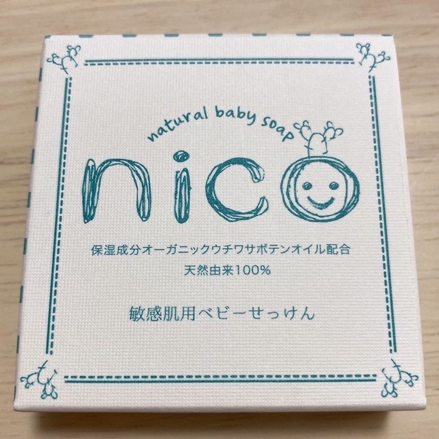 NICO - 最終値下げ✨✨ニコ石鹸 8個セットの通販 by chiiiiii|ニコ