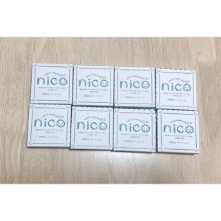 ニコ(NICO)の最終値下げ✨✨ニコ石鹸🧼　8個セット(ボディソープ/石鹸)