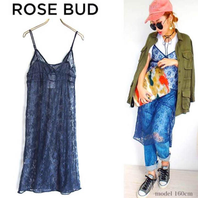 ROSE BUD(ローズバッド)の【新品未使用 】ROSE BUD レースキャミソールワンピース レディースのワンピース(ひざ丈ワンピース)の商品写真