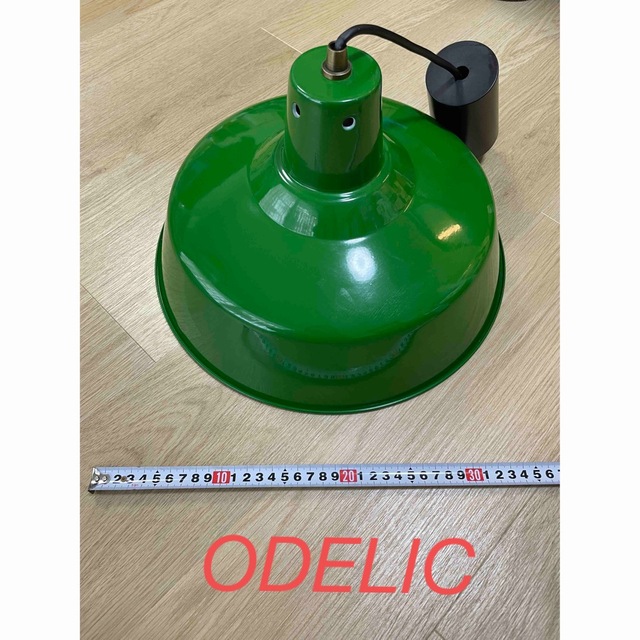 オーデリック　ODELIC ランプシェード　傘　琺瑯ランプシェード