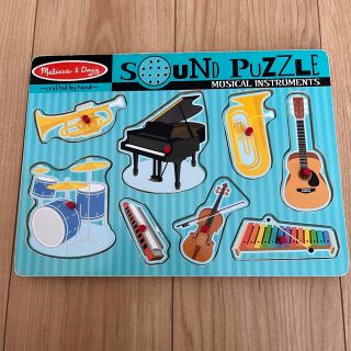 Melissa & Doug サウンドパズル　楽器　パズル(知育玩具)