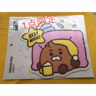 ボウダンショウネンダン(防弾少年団(BTS))のbt21 BTS SHOOKY マウスパッド❣️(その他)