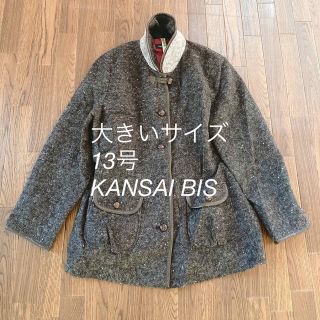 カンサイヤマモト コートの通販 58点 | Kansai Yamamotoを買うならラクマ