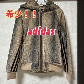 アディダス(adidas)の希少　アディダス　フェイクファー　パーカー　上着　レディース　トレフォイル　古着(パーカー)