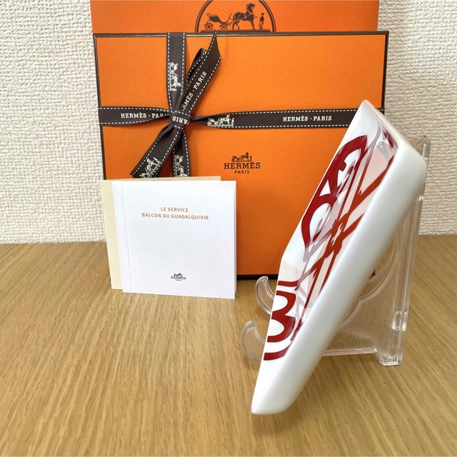 Hermes(エルメス)の【新品 ギフト包装】エルメス ガダルキヴィール 角皿 インテリア/住まい/日用品のキッチン/食器(食器)の商品写真