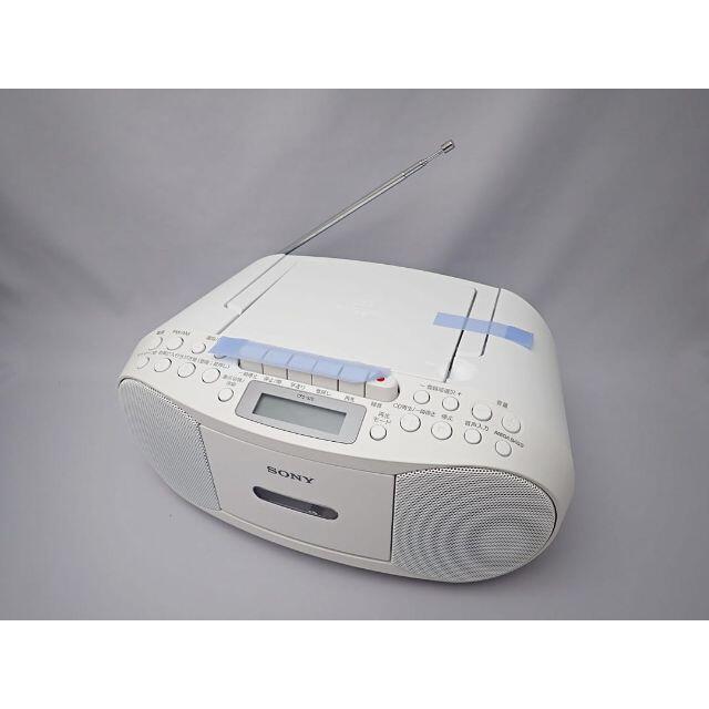 ソニー CDラジオカセットレコーダー CFD-S70 ホワイト(1台)