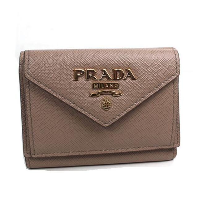 PRADA  三つ折り財布　ベージュ