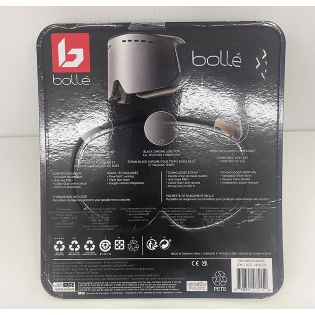 bolle(ボレー)のボレー Icon スモールフィット スノーゴーグル bolle スポーツ/アウトドアのスノーボード(アクセサリー)の商品写真