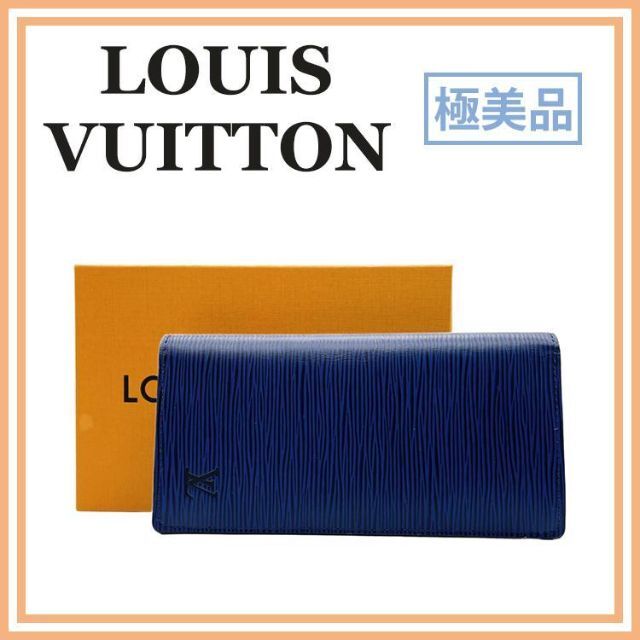 2022秋冬新作】 エピ M81371 ルイヴィトン 極美品 - VUITTON LOUIS