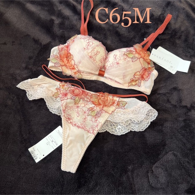 新品】wacoal パルファージュ リボンブラ ソングセット C65M RP 【送料