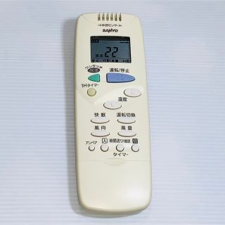 サンヨー(SANYO)のサンヨー SANYO エアコンリモコン RCS-SH2(エアコン)