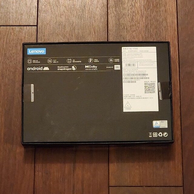 Lenovo legion Y700 12GB/256GB