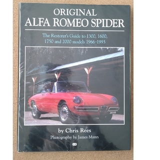 アルファロメオ(Alfa Romeo)のALFA ROMEO SPIDER 　紹介本(洋書)(車/バイク)