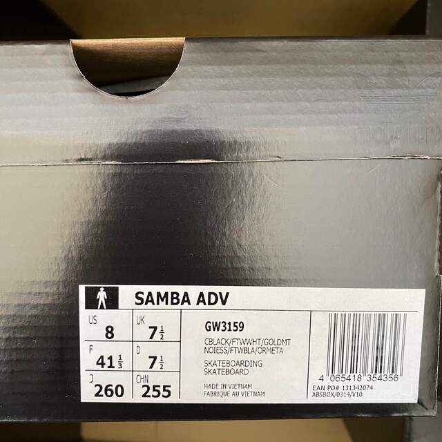 adidas(アディダス)のAdidas Samba ADV 26cm メンズの靴/シューズ(スニーカー)の商品写真
