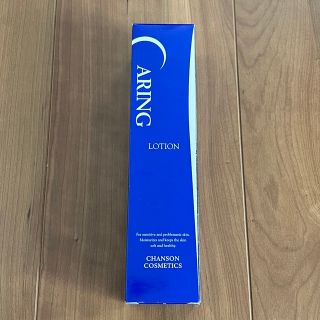 シャンソンケショウヒン(CHANSON COSMETICS)のシャンソン化粧品  薬用ケアリングローション(化粧水/ローション)