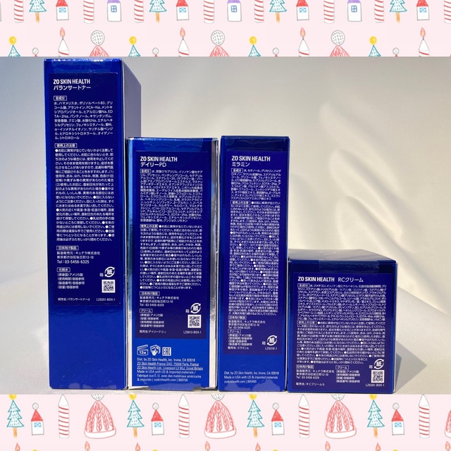 ゼオスキン 新品 バランサートナー&デイリーPD&ミラミン&RCクリーム