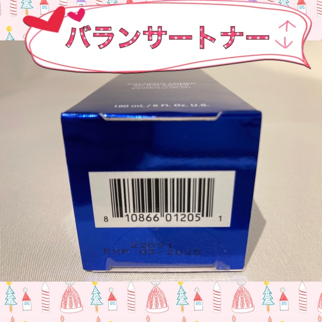 ゼオスキン 新品 バランサートナー&デイリーPD&ミラミン&RCクリーム
