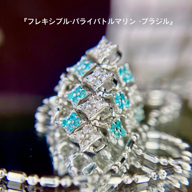 『専用です』天然パライバトルマリン ダイヤモンド計0.46ct GRJブラジル産 レディースのアクセサリー(ネックレス)の商品写真