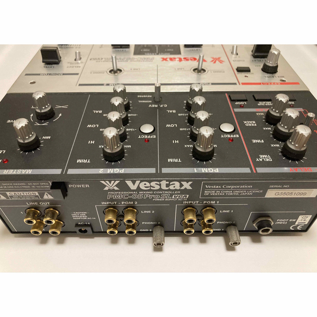 Panasonic(パナソニック)のTechnics  SL-1200MK5 Vestax PMC-05Pro SL 楽器のDJ機器(ターンテーブル)の商品写真