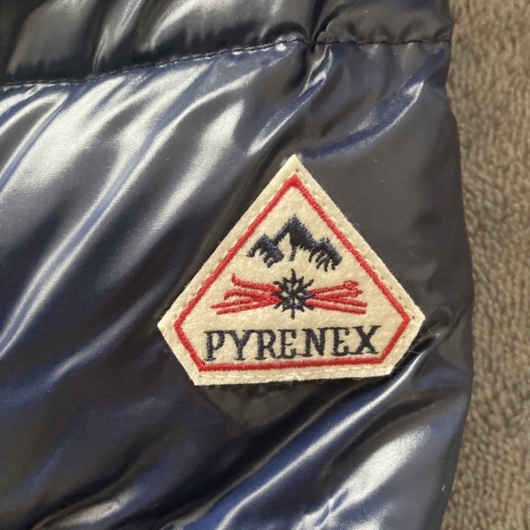 【美品】PYRENEX AUTHENTIC JACKET SHINY