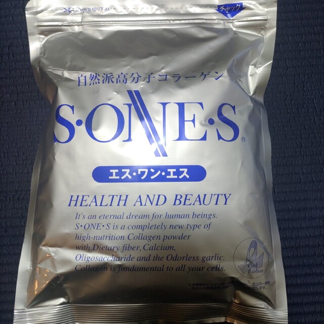 エスワンエス 500g