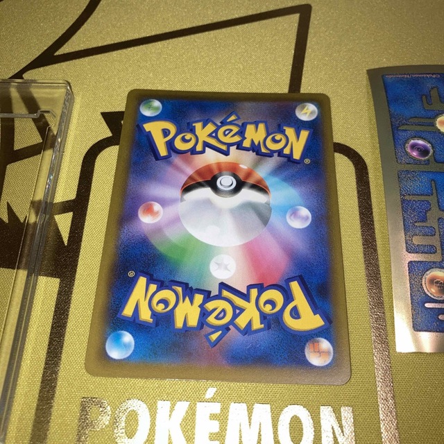 ポケモン - 【ポケカ】カミツレのきらめきSR✨マグネットローダー