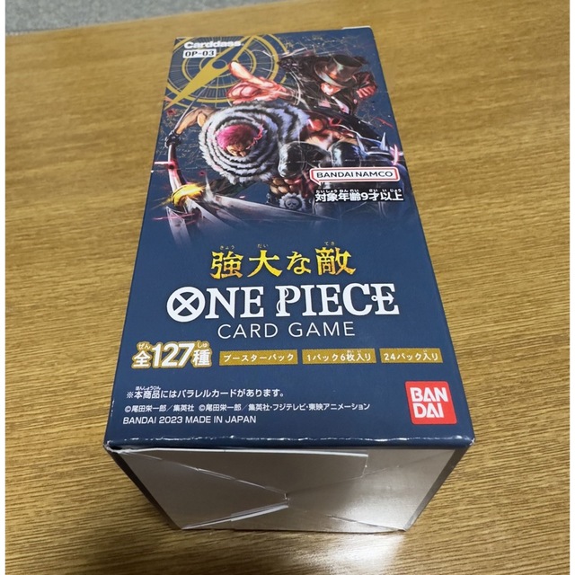 ONE PIECE - 強大な敵 ワンピースカードゲーム 未開封1BOX分 の通販 by 