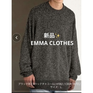 エマクローズ(EMMA CLOTHES)の感謝sale❤️4394❤️新品✨EMMA CKOTHES❤️ゆったりトップス(ニット/セーター)