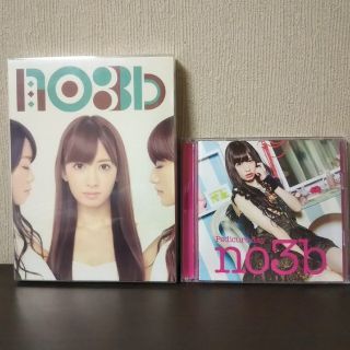 エーケービーフォーティーエイト(AKB48)の小嶋陽菜CD&DVDセット【2品】(ポップス/ロック(邦楽))