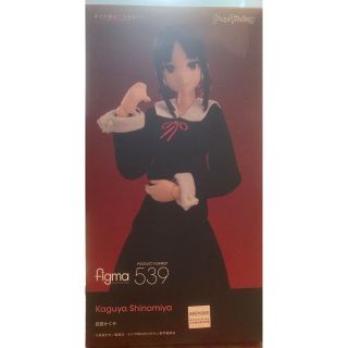 マックスファクトリー(Max Factory)のfigma かぐや様は告らせたい? 四宮かぐや ノンスケール 未開封品(アニメ/ゲーム)