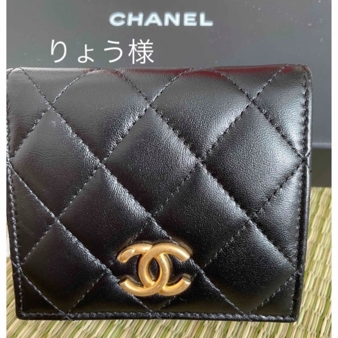 CHANEL(シャネル)のシャネル　二つ折り財布　マトラッセキャビアスキン レディースのファッション小物(財布)の商品写真